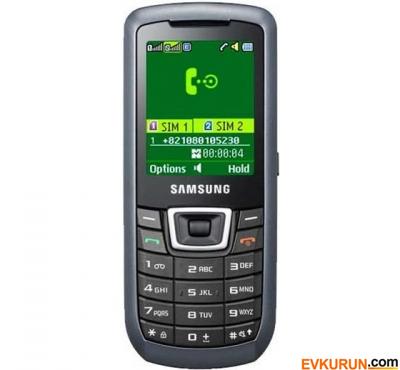 Samsung C3212 DuoS simple dual-SIM candybar